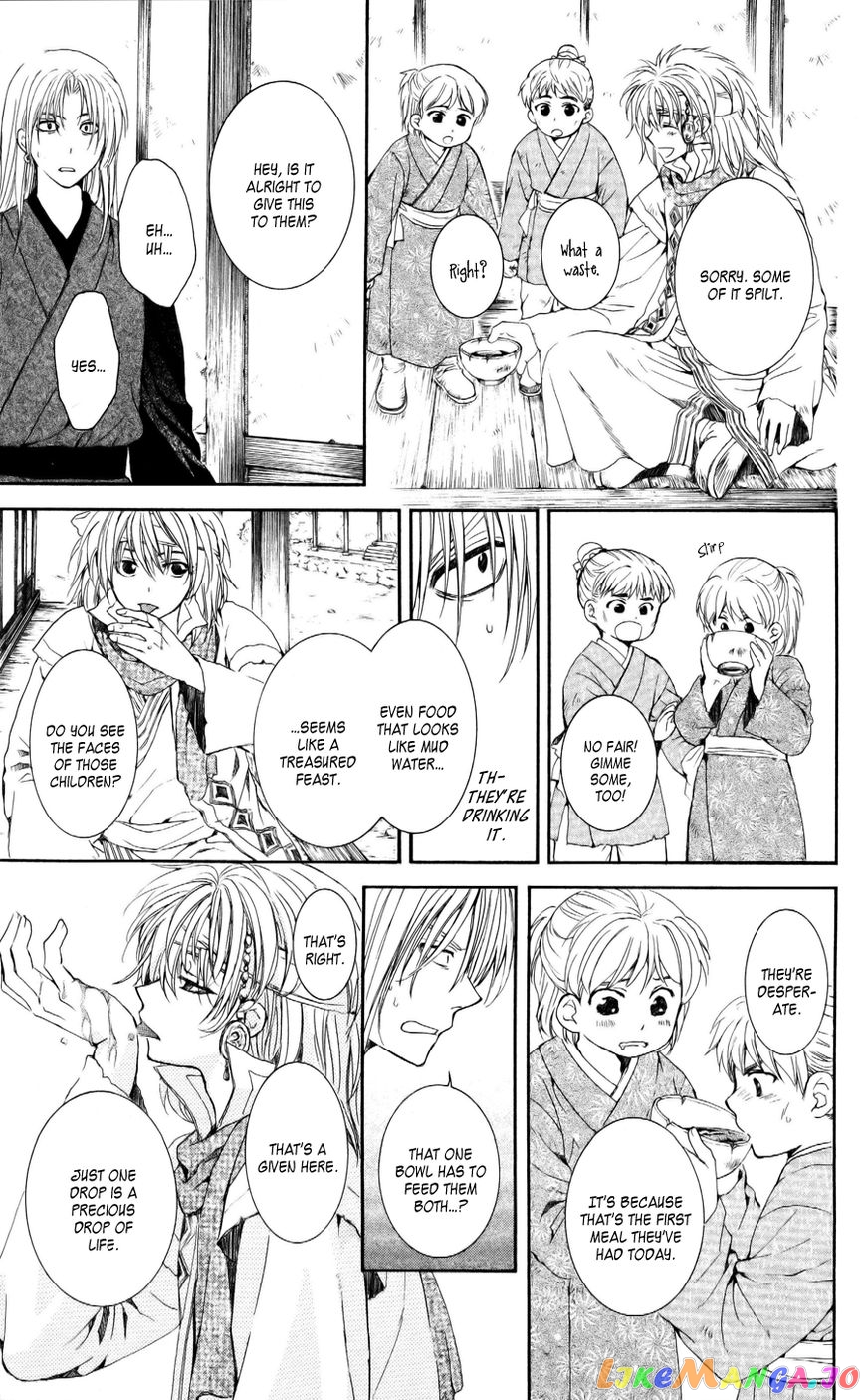 Akatsuki No Yona Chapter 54 image 28